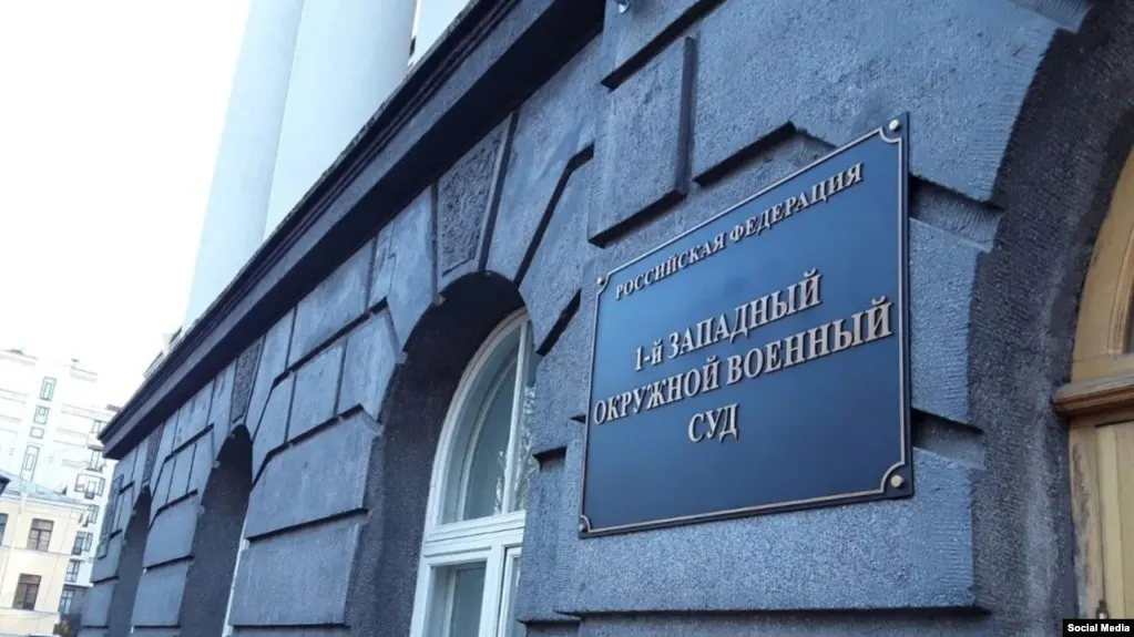 Первый западный окружной военный суд Петербурга признал Андрея Усачёва виновным в убийстве, изнасиловании, краже и дезертирстве; суд назначил ему 20 лет лишения свободы.