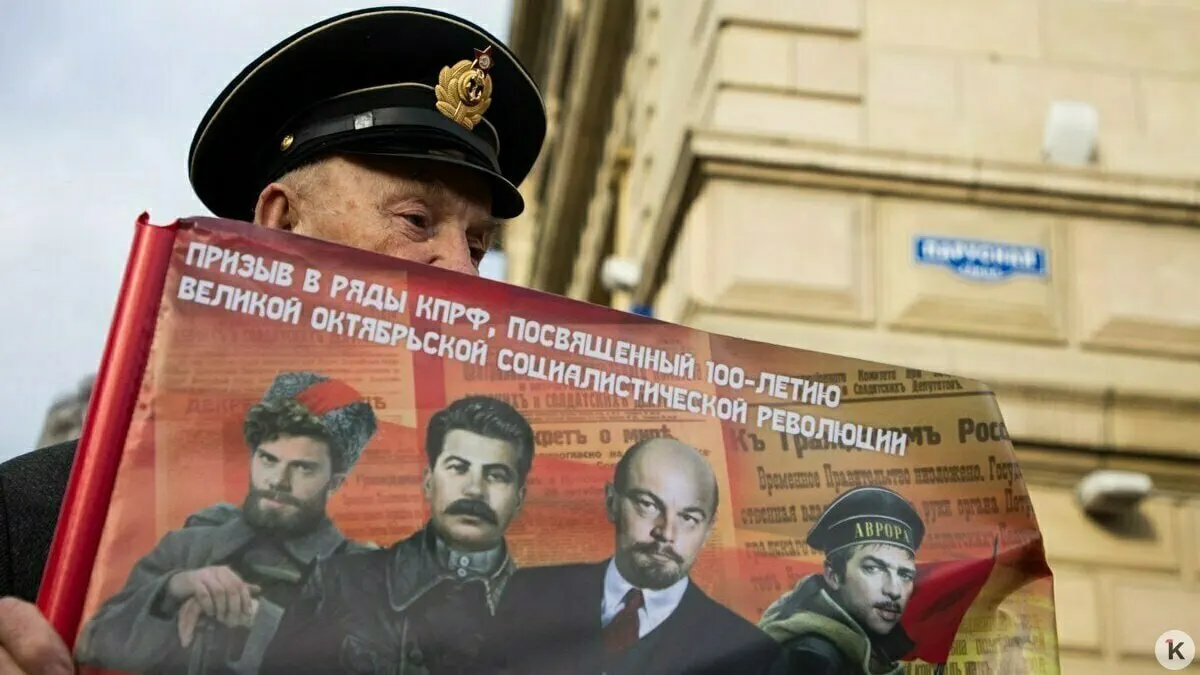 С 2026 года в предвыборной агитации запрещено использовать изображения умерших и вымышленных персонажей, а также синтезированные голоса. При упоминании «иностранного агента» требуется соответствующая пометка.