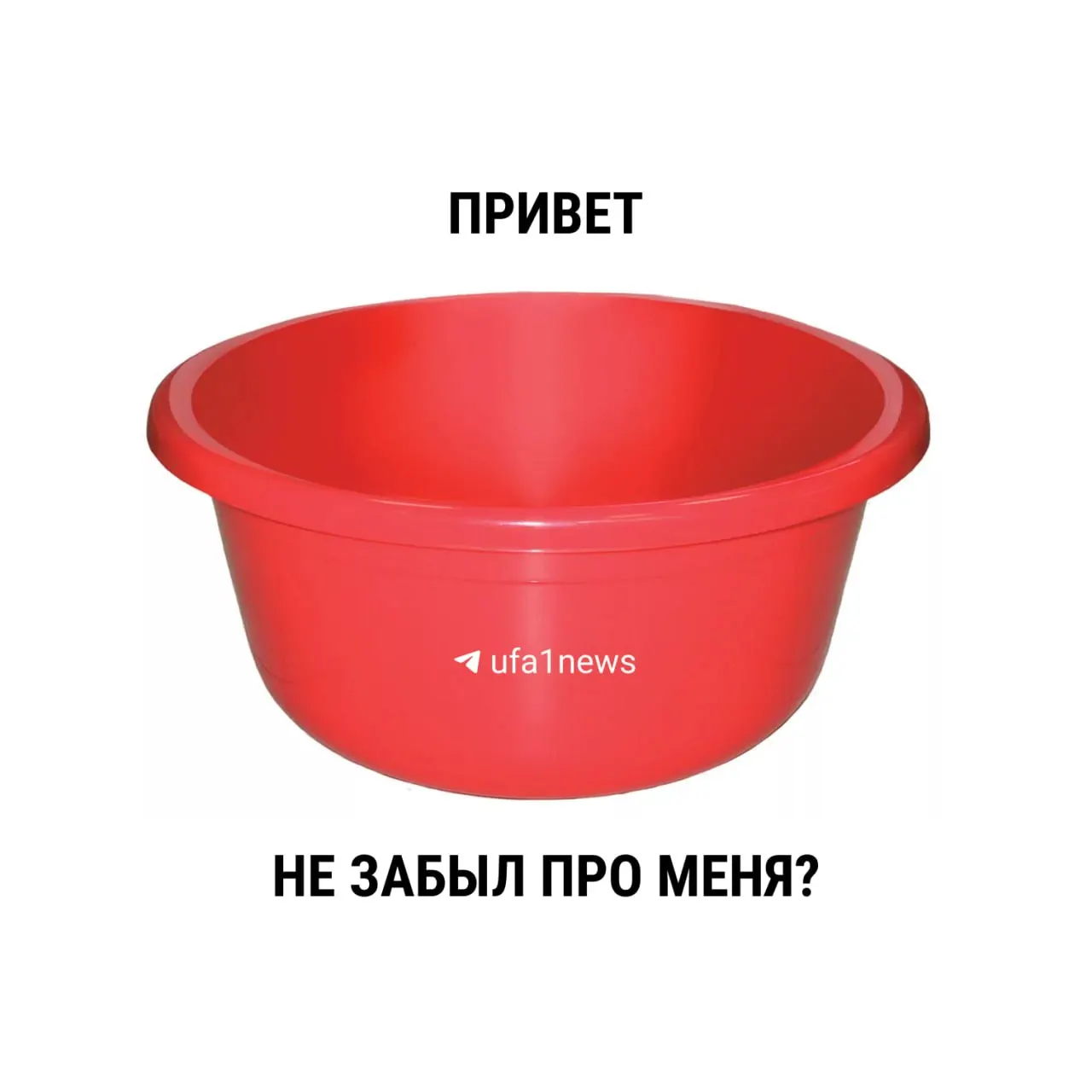 С 1 марта 2021 года в обновлённом СанПиН сняты жёсткие временные лимиты на ежегодные профилактические отключения ГВС; конкретную продолжительность работ определяют местные власти.