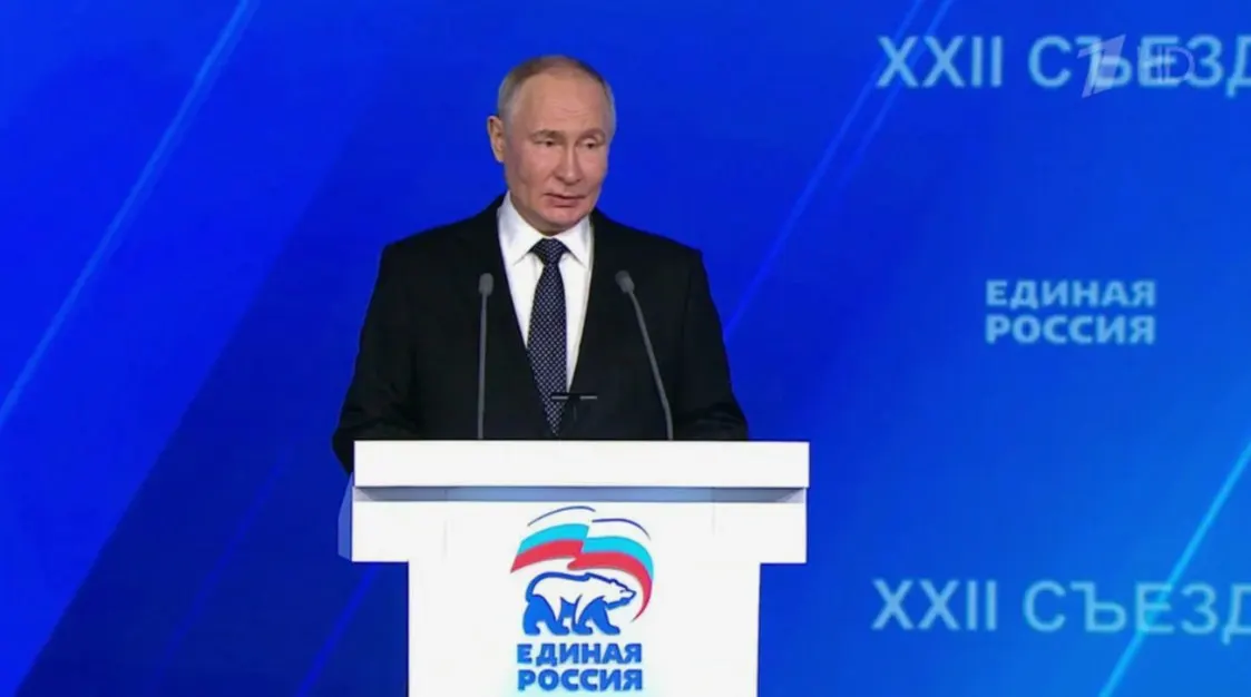 Кремль не исключил появление президента на первом этапе предвыборной кампании «Единой России», что может увеличить поддержку партии на фоне снижения рейтинга.