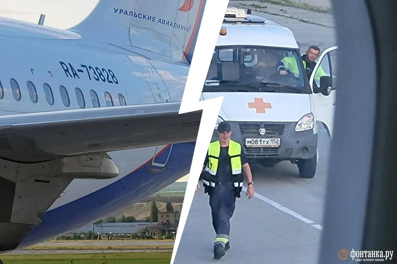 Самолёт, следовавший из Сочи в Санкт‑Петербург, совершил вынужденную посадку в Минеральных Водах из‑за индикации возможной неисправности. Пассажиров размещают в отелях, для продолжения рейса готовят резервный борт, скорая помощь была на месте согласно протоколу.