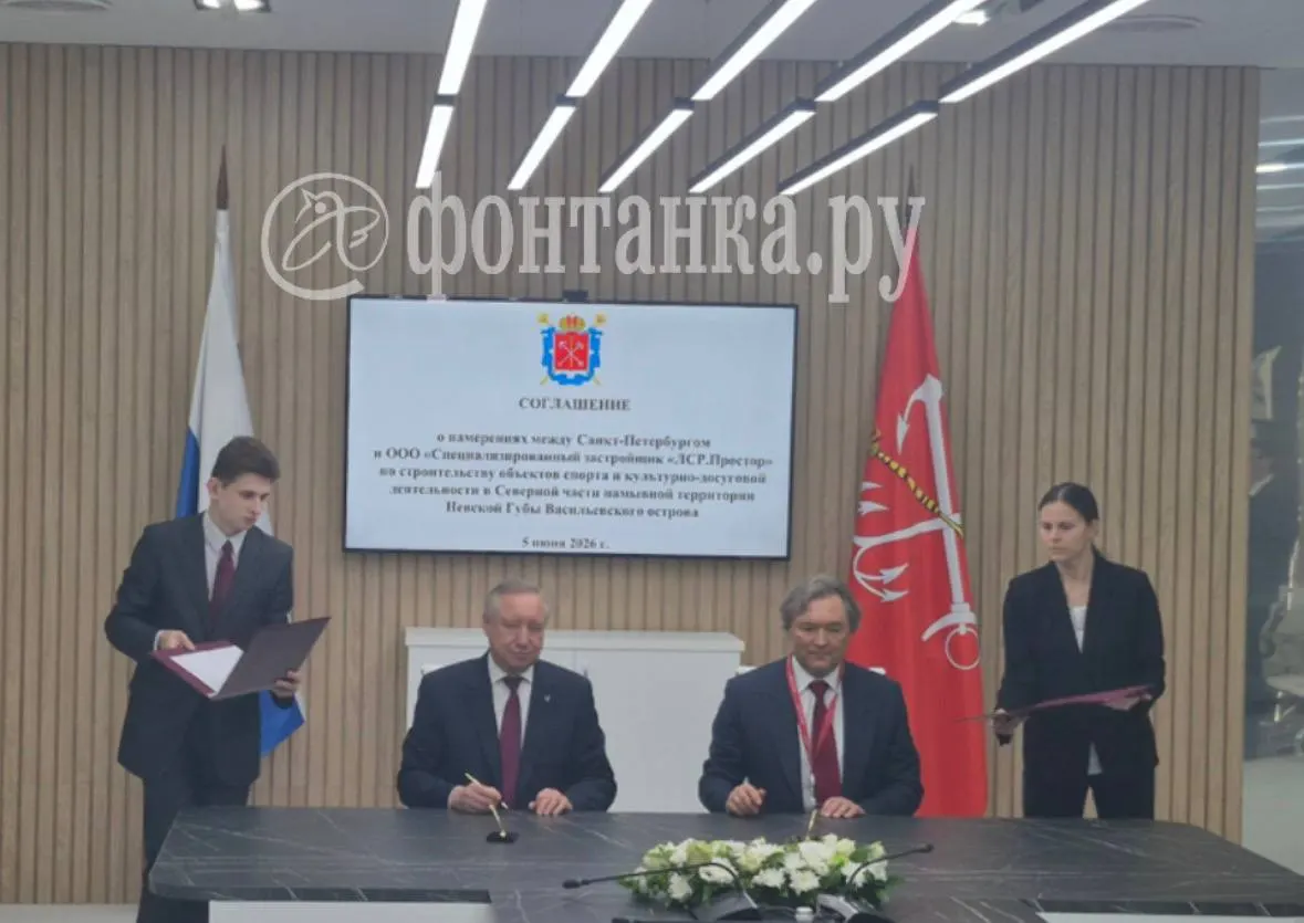 На Петербургском экономическом форуме заключили соглашение о комплексной застройке Северного намыва; в числе предложений — вариант 100‑метровой башни Татлина.