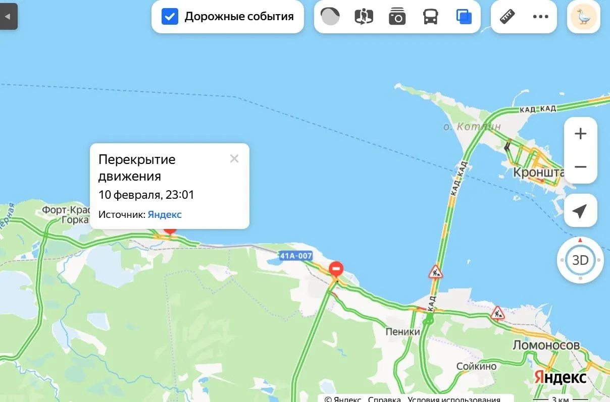 Путь из Санкт‑Петербурга в Сосновый Бор закрыт — движение остановлено в направлении Большой Ижоры. Администрация Ленинградской области уточняет, что между Петербургом и Ломоносовым курсируют электрички и автобусы.