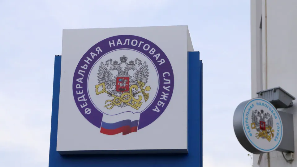 Федеральная налоговая служба рекомендовала регионам рассмотреть повышение налоговых ставок и пересмотр льгот, чтобы покрыть рекордный дефицит местных бюджетов — около 1,5 трлн рублей.
