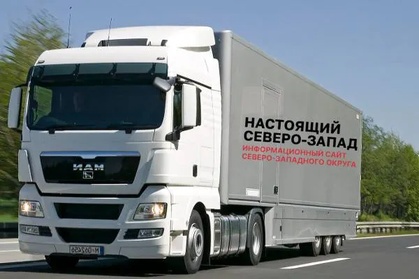 Стоимость грузоперевозок на направлении Великий Новгород — Санкт‑Петербург выросла более чем в 1,5 раза. По всей России цены на перевозки с конца мая поднялись на 17,5%, а в годовом выражении — на 28,8%.