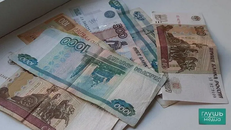 Правительство подписало распоряжение о списании задолженности региона — сумма соотносится с инвестициями в ЖКХ, переселением из аварийного жилья, обновлением транспорта и инфраструктурными проектами.