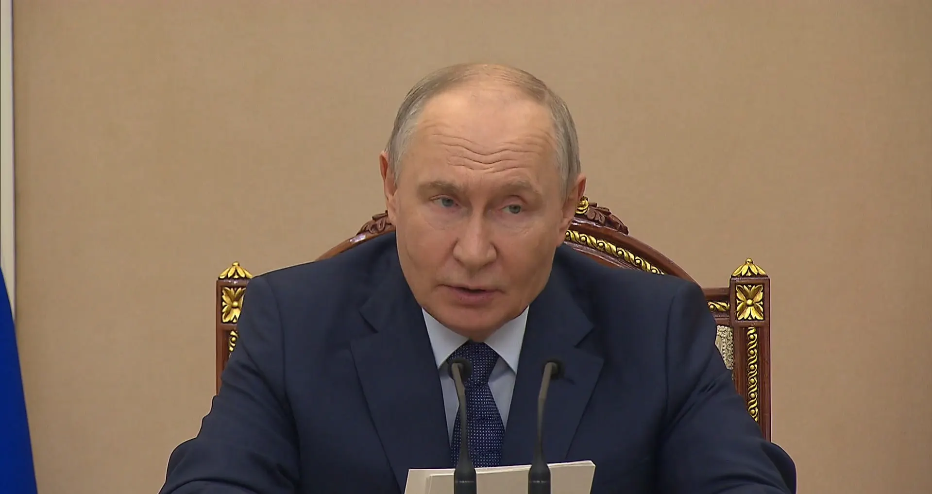 Президент подвёл итоги по ВВП, доходам бюджета и нефтегазовым поступлениям, поручил поддержать региональные бюджеты.