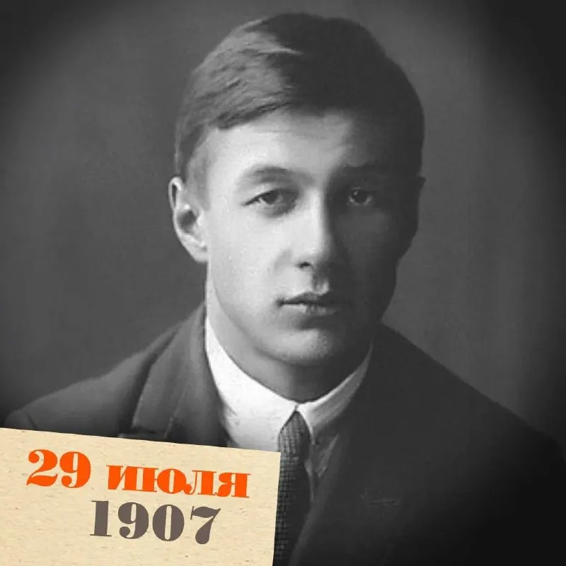 История Бориса Корнилова: от юного таланта и автора «Песни о встречном» до ареста, расстрела и последующей реабилитации.