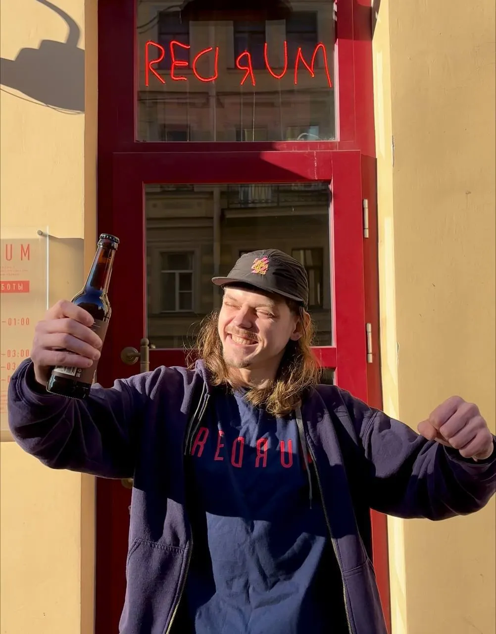 После 60‑дневного приостановления работы бар Redrum на Некрасова снова принимает гостей. Ранее по жалобам жителей временно закрывали несколько заведений — некоторые из них смогли открыть двери досрочно после устранения нарушений.