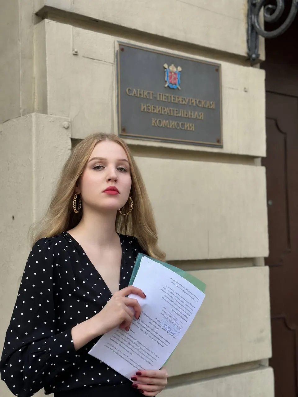 Избирательная комиссия отказала в регистрации Марине Песляк, формальной причиной назвали «неверные даты» в документах. Кандидатка считает решение предлогом и подала жалобу — при этом заявляет о фальсификации её заявления.