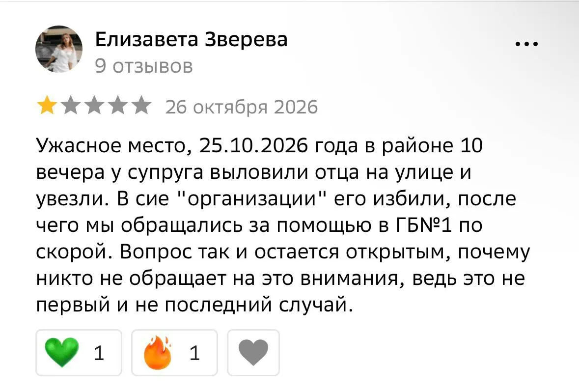 Сообщается о задержаниях мужчин на улицах Омска и давлении на них с целью подписать контракт на участие в войне; данные поступают от очевидцев.