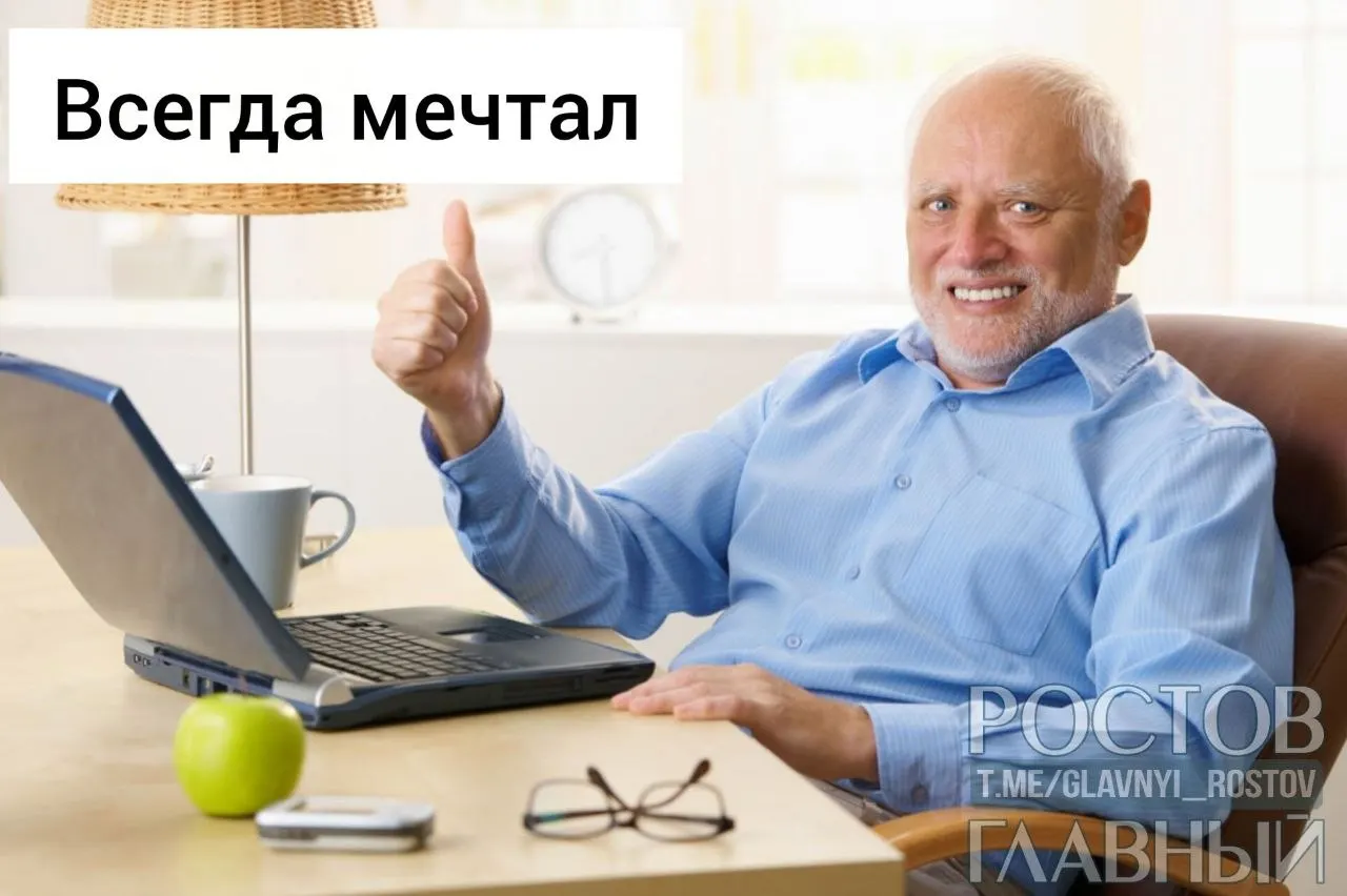 Министр экономики Максим Решетников выступил за создание условий для возвращения пожилых людей и предпенсионеров на рынок труда через переобучение, стажировки и гибкие формы занятости.