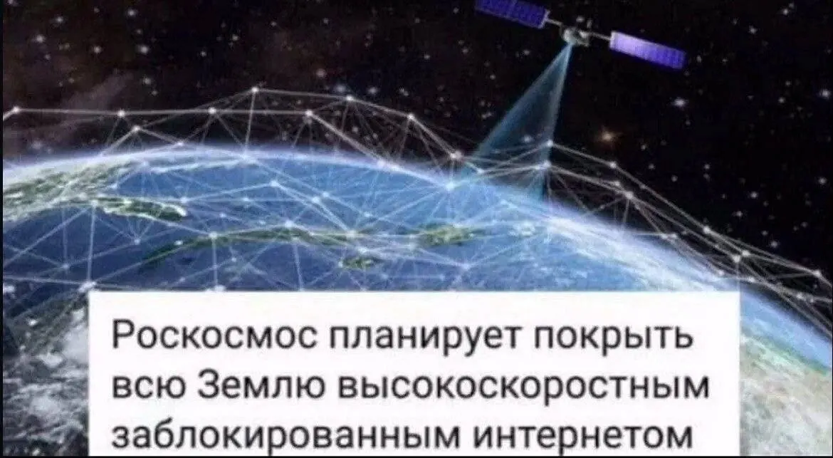 Правительство планирует выделить диапазон 4,63–4,99 ГГц в конце июня, но у операторов пока нет оборудования: полноценный 5G ожидают в крупных городах к 2026–2027 годам.