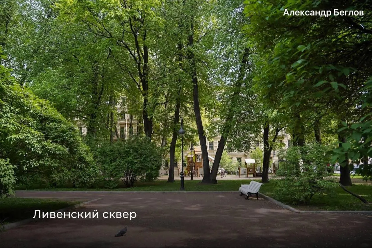 Три городских пространства в Санкт-Петербурге получили официальные имена: Сад Владимира Маяковского, Ливенский сквер и Мирониевский сквер.