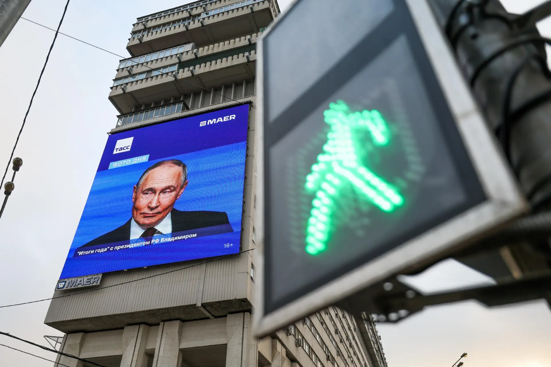 Президент объявил перемирие, которое началось сегодня и рассчитано на 48 часов.