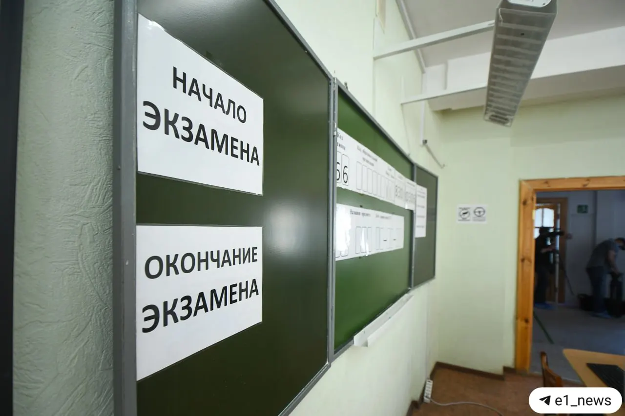 С 2028 года девятиклассники будут проходить устное собеседование по истории; ученики, не прошедшие собеседование, не будут допущены к ОГЭ.