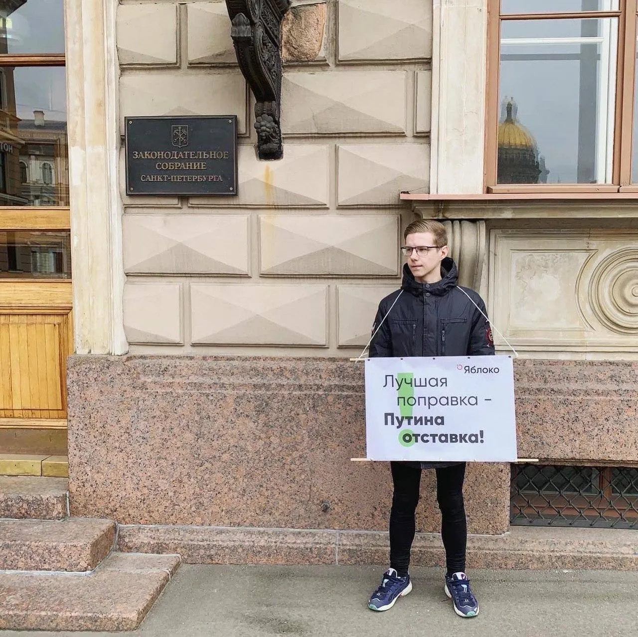 Вадим Ваганов заявил, что его объявили в федеральный розыск; точная уголовная статья пока не названа. Ранее он был внесён в реестр «иностранных агентов» и получил несколько административных штрафов.