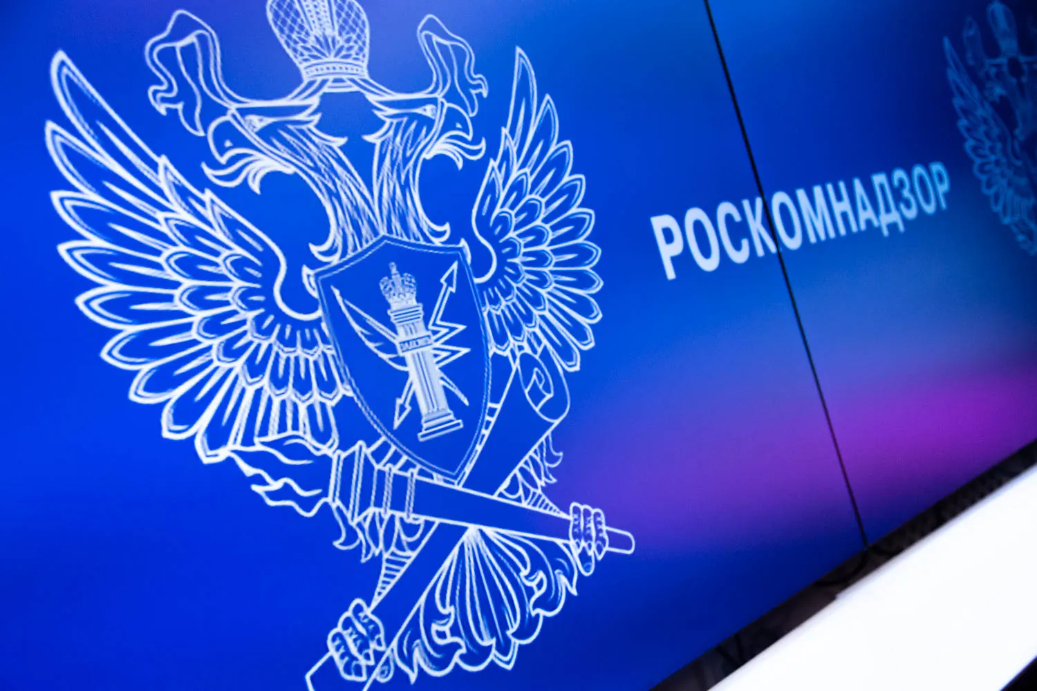 С декабря 2025 года в судах появились как минимум восемь административных протоколов в отношении крупных зарубежных игровых компаний по статье 13.11 КоАП — им вменяют нарушение требований по хранению и обработке персональных данных российских граждан.