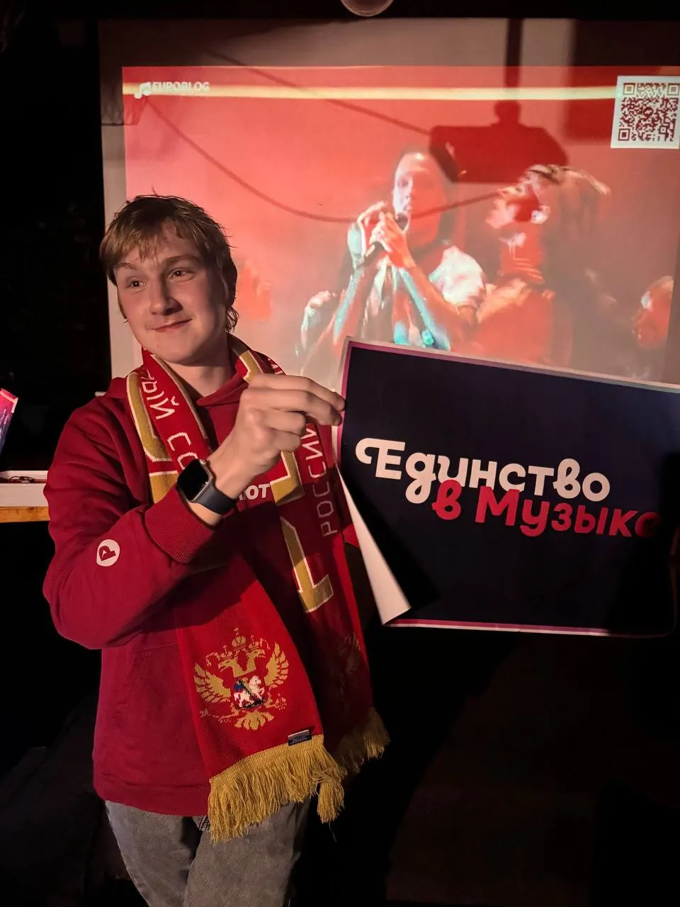 Представители хабаровского регионального отделения провели совместный просмотр финала «Евровидения» в Санкт-Петербурге: обсуждали выступления, устроили собственное голосование и отметили победу Молдовы.