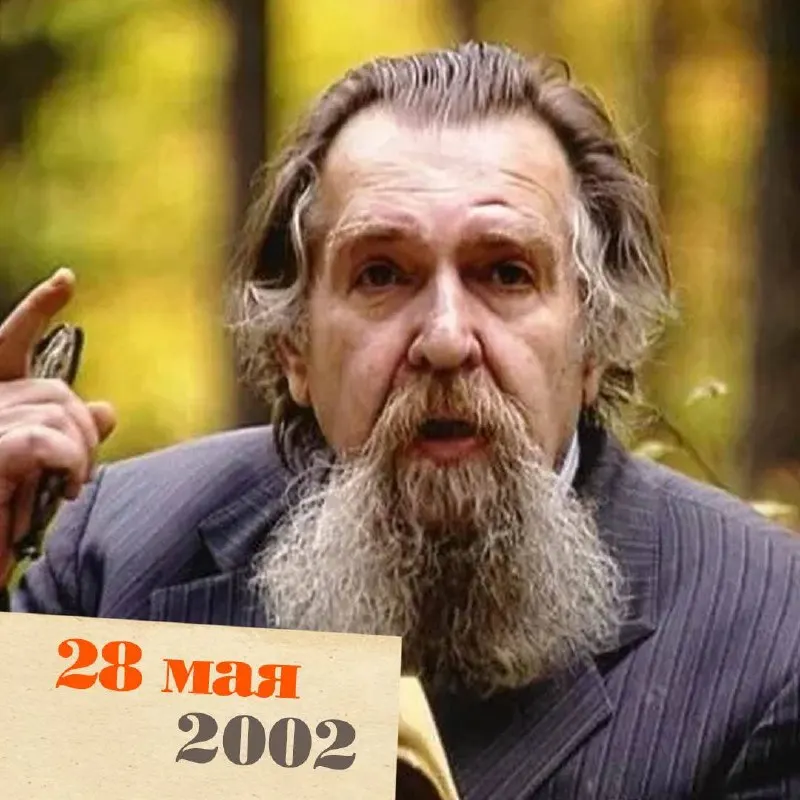 В&nbsp;Санкт‑Петербурге скончался филолог Александр Панченко&nbsp;— исследователь петровской эпохи