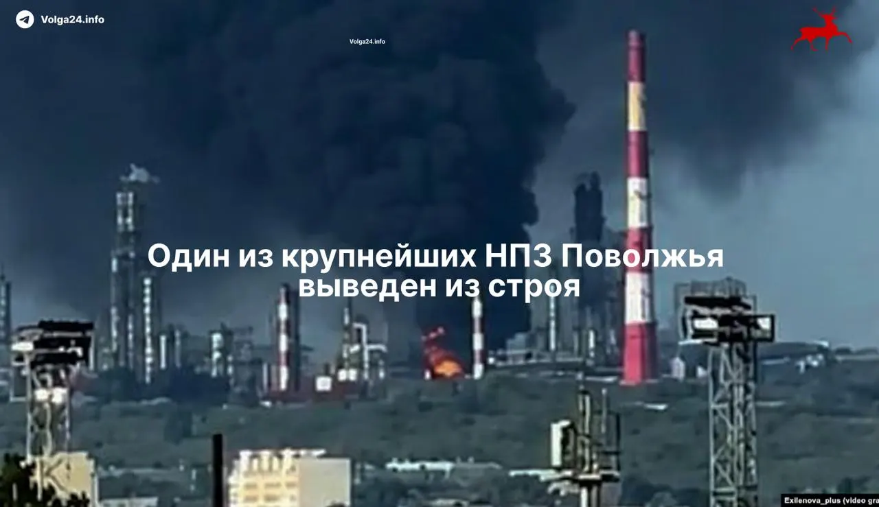 Крупнейший в Самарской области нефтеперерабатывающий завод полностью остановил работу после удара беспилотников 21 мая: повреждена ключевая установка первичной переработки, возможен месячный простой; есть погибшие и пострадавшие.