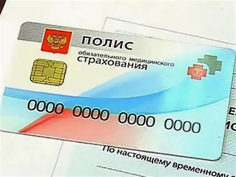 Минздрав расширил перечень объектов трансплантации: кости, нервные ткани и фрагменты спинного мозга включают в программу ОМС. Исключены кости свода черепа и нижняя челюсть.