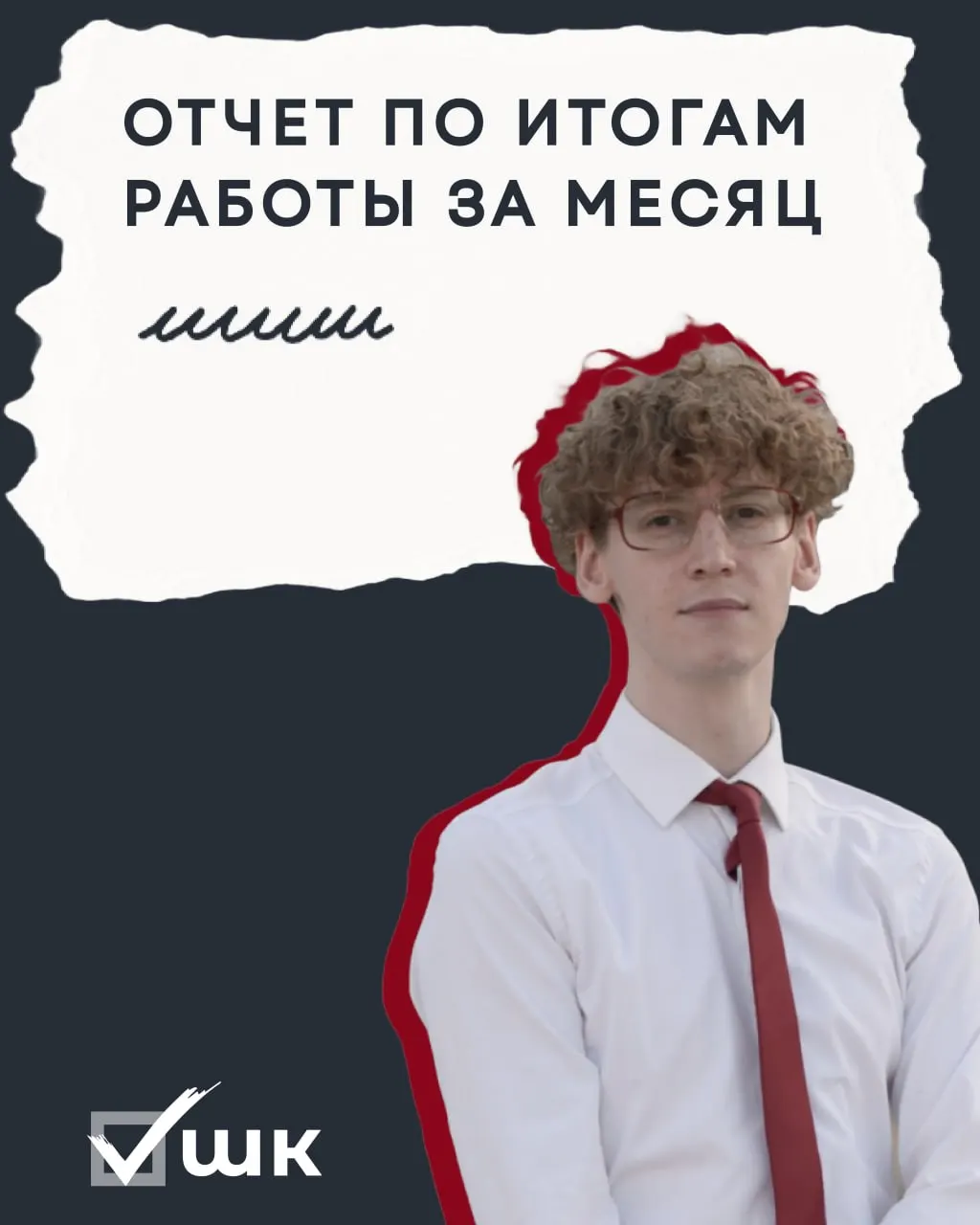 Команда расширила региональную сеть, выпустила расследование, готовит правовую поддержку и продолжает проекты по наблюдению за выборами; продолжается сбор средств на май.
