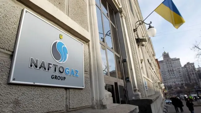 Арбитраж в Астане дал «Нафтогазу» право принудительно взыскать около $1,4 млрд с «Газпрома» на территории Казахстана. Украинская компания отмечает, что это первый подобный случай исполнения арбитражного решения за рубежом.