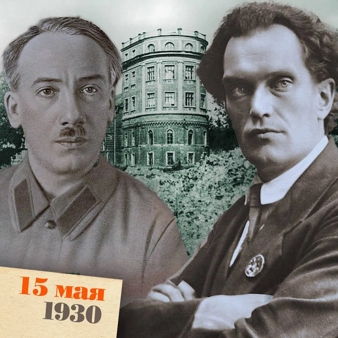 В 1930-е годы в СССР организовали закрытые конструкторские и научные тюрьмы — «шарашки», где приговорённых специалистов привлекали к созданию военной и гражданской техники. В этих условиях работали Поликарпов, Туполев, Королёв и другие — многие их разработки позднее пошли в серию.