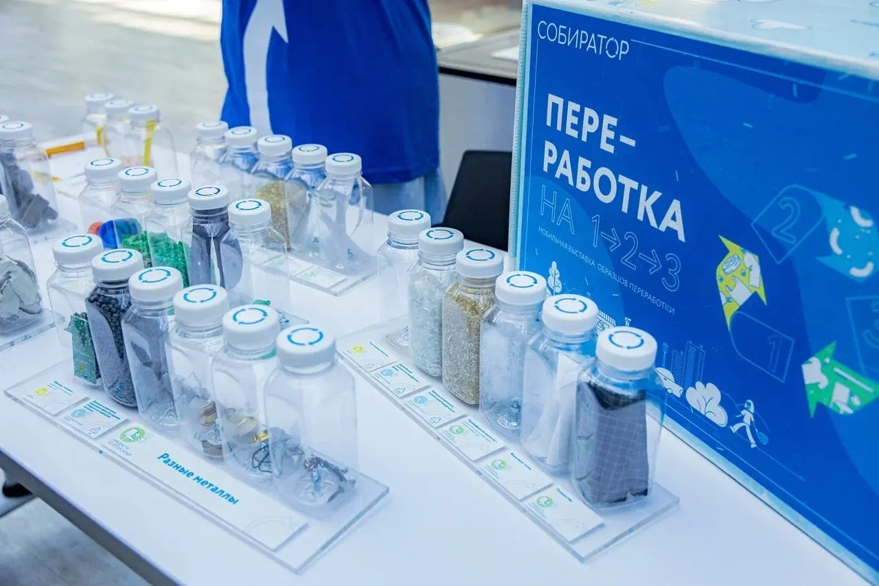 Экоцентр «Собиратор» на Лиговском проспекте, принимающий вторсырьё и вещи для благотворительности, закрывается с 25 мая. Команда объясняет это выгоранием сотрудников, низкой оплатой труда и долгами по аренде.