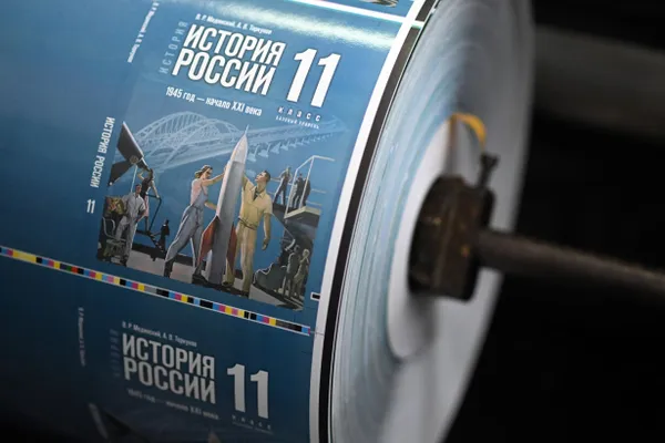 Документ предусматривает пятилетнюю программу по объединению школьного и внешкольного исторического образования, усилению патриотического воспитания и привлечению участников специальной военной операции к внеклассным мероприятиям.