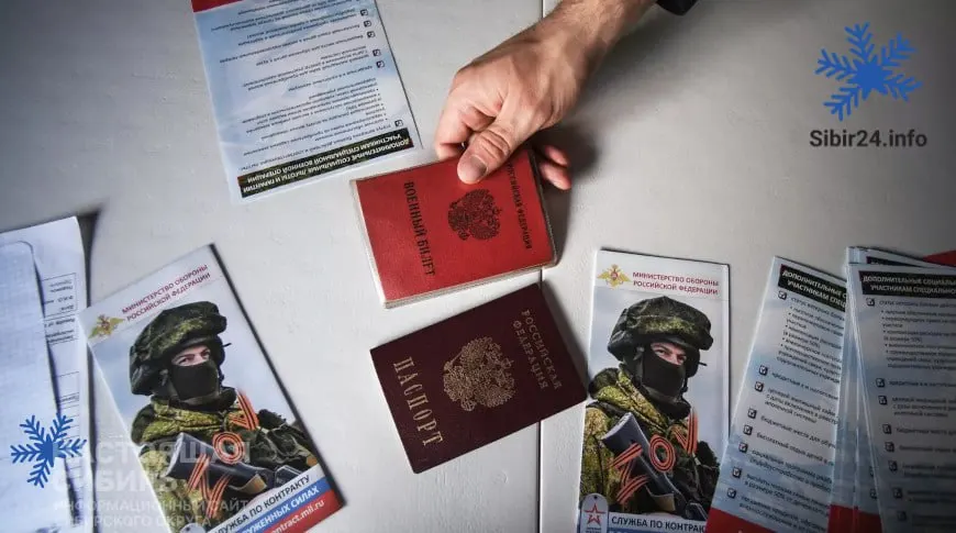 Ведомство подняло размеры выплат за контракт — это происходит на фоне проблем с вербовкой: регионы повышают бонусы, а рекрутеры отмечают уменьшение числа желающих.
