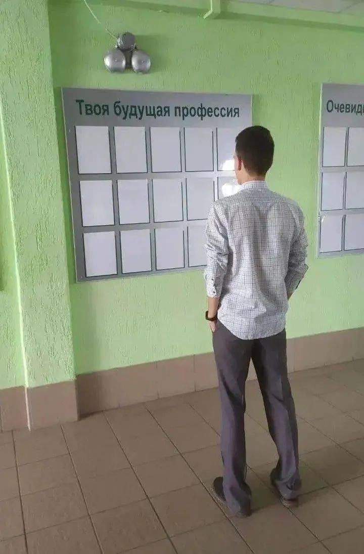 Законопроект предлагает принимать в магистратуру только профильных бакалавров или тех, кто имеет профильный опыт работы; такие требования планируется закреплять в образовательных стандартах. Переход на новую систему высшего образования намечен на 1 сентября 2026 года.