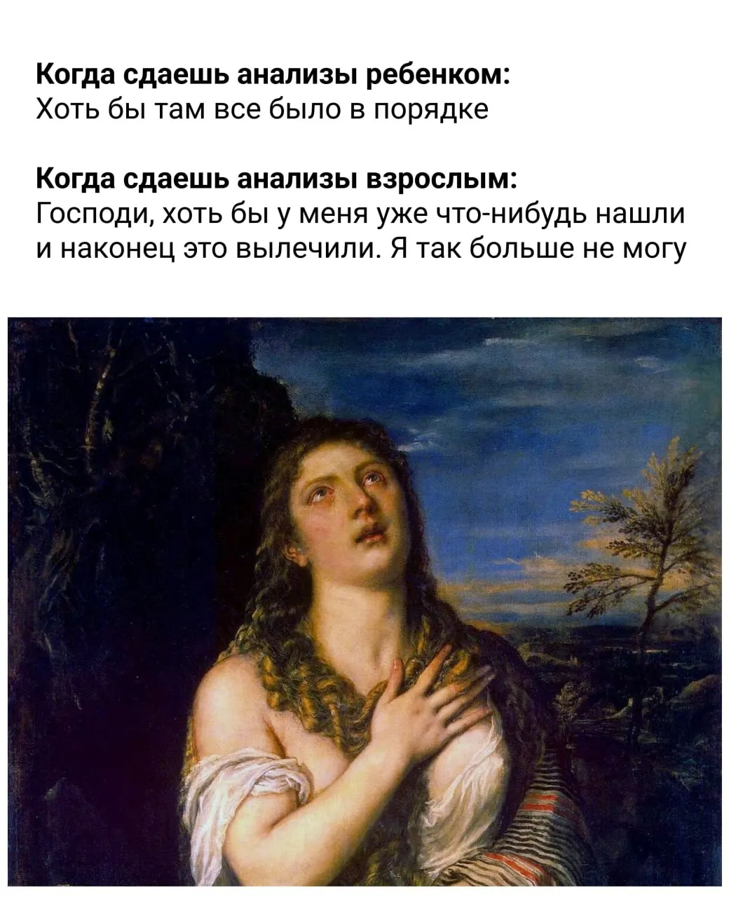 Краткий набор рекомендаций по питанию, сну, утренним ритуалам и активности — что стоит соблюдать и чего избегать.