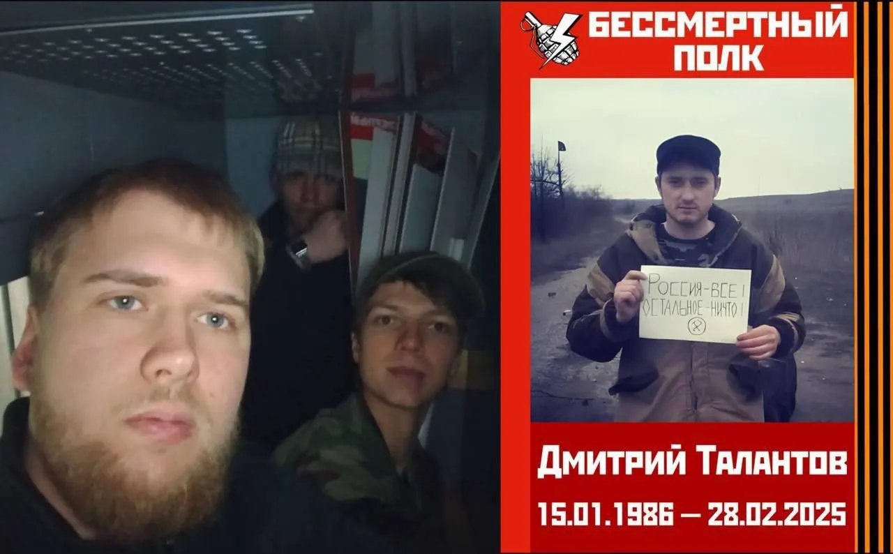 Во время акции в Санкт-Петербурге задержали двух ветеранов и несовершеннолетнего сторонника из‑за портрета с символикой, которую правоохранители приняли за запрещённый знак. Двоих отпустили, третьего оставили до приезда родителей.