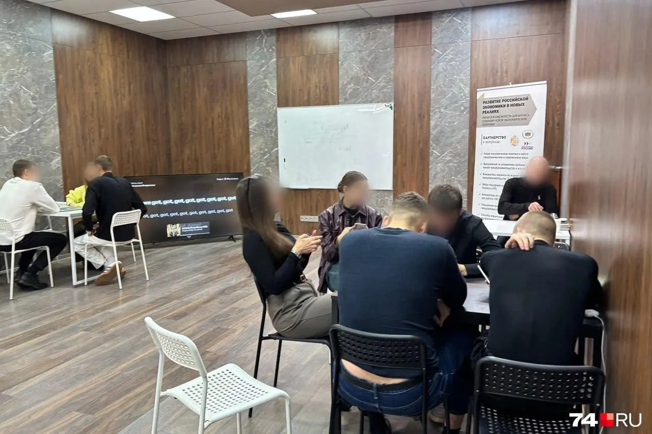 В Екатеринбурге начали уголовное производство против IT‑компании RC Group: следователи проверяют схему сетевого маркетинга, в которую вовлекались в том числе молодые люди с кредитными обязательствами.