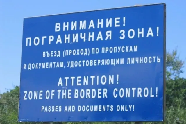 Пограничное управление ФСБ по Петербургу и Ленобласти объявило о серии мероприятий с мая по октябрь для проверки документов, борьбы с нарушениями пограничного и миграционного законодательства и охраны водных биоресурсов.