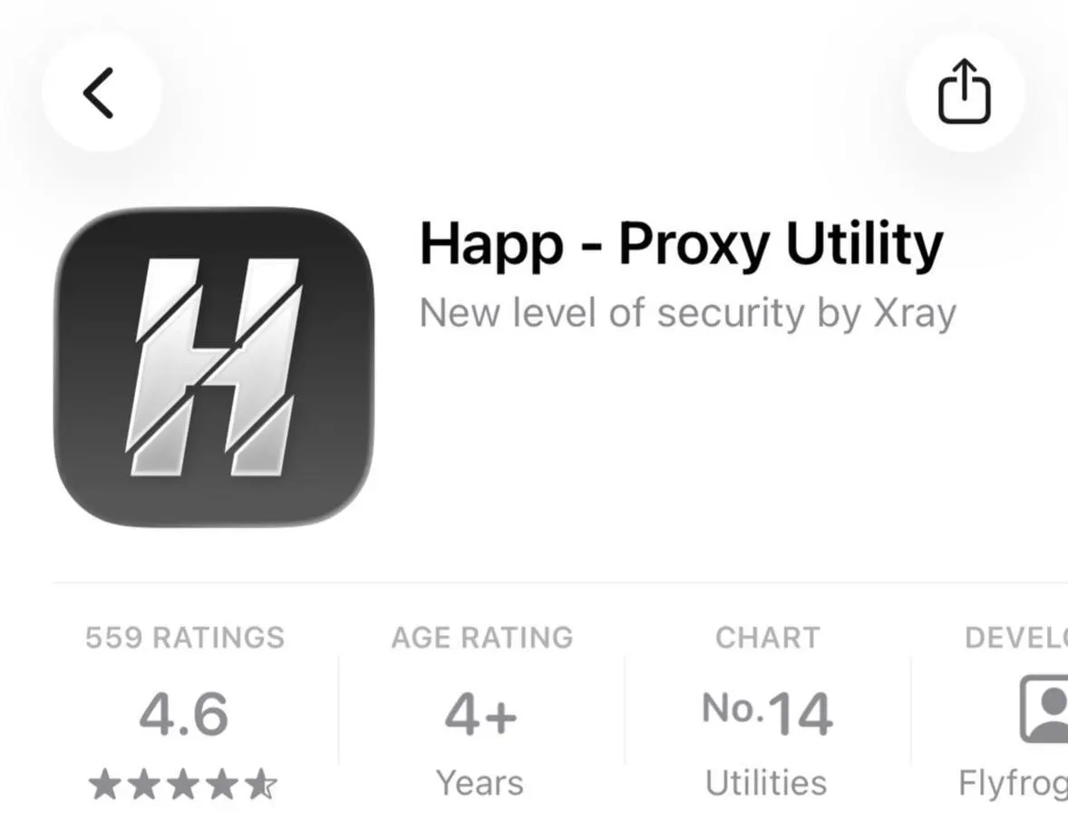 Из российского сегмента магазина App Store исчезла утилита Happ — Proxy Utility Plus, предназначенная для обхода интернет‑блокировок; Apple объясняет удаление несоответствием местному законодательству.