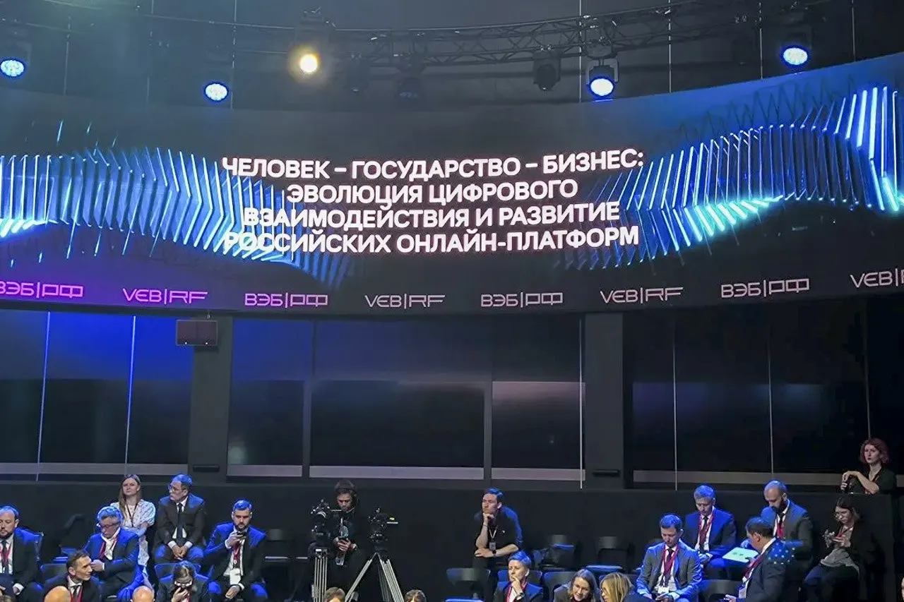 Губернатор Петербурга заявил, что на форуме присутствовали более 24,5 тыс. человек из 142 стран; на полях ПМЭФ подписали 1 084 соглашения на сумму свыше 6,6 трлн рублей, впервые за десять лет приехала официальная делегация США.
