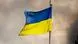 Удары украинских дронов по объектам внутри России вызвали топливный кризис и усилили давление на Кремль. Однако перелом в войне ещё не наступил — чтобы заставить Москву сесть за стол переговоров, Европе нужен чёткий дипломатический план.