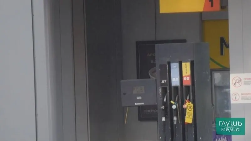 Власти рассматривают возможность допустить к реализации нефтепродукты с отклонениями по содержанию серы и другим показателям качества — это предлагают как меру по стабилизации рынка топлива в России.