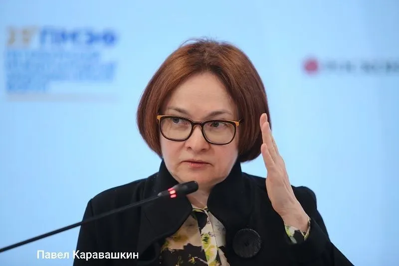 Глава Центробанка откажется от участия в макросессии ПМЭФ — 4 июня она будет на похоронах своего советника, который более 30 лет представлял Россию в МВФ.