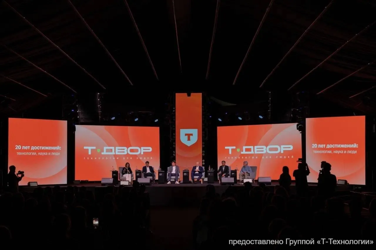11 старшеклассников представят Россию в Пекине на GFSSM. Имена участников огласили на фестивале в Петербурге; впереди — интенсивы, проектная работа и подготовка с экспертами.