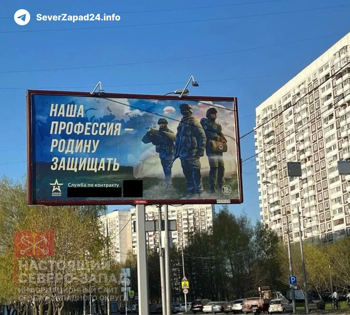 Госдума ускоренно рассматривает законопроект, который позволит регионам с низкой бюджетной обеспеченностью использовать средства от списания бюджетных долгов, предназначенные для модернизации ЖКХ, на расходы, связанные со «специальной военной операцией», включая выплаты за заключение контрактов. В числе таких регионов — Псковская область.