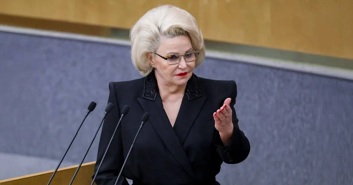 Глава комитета Госдумы по защите семьи Нина Останина предупредила, что принятие закона о запрете домашнего насилия может привести к тому, что мужчины начнут бояться вступать в брак из‑за риска обвинений даже за случайные прикосновения.