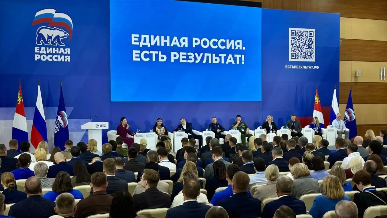 Администрация установила для регионов индивидуальные ориентиры на уровне 47–51% голосов по партийным спискам. Цели — не допустить вопросов к легитимности и сохранить конституционное большинство в Госдуме.