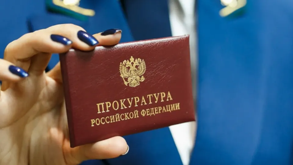 Участники форума отмечают, что малый и средний бизнес откладывает получение господдержки из-за страха приходов силовых органов и усиленного контроля средств.