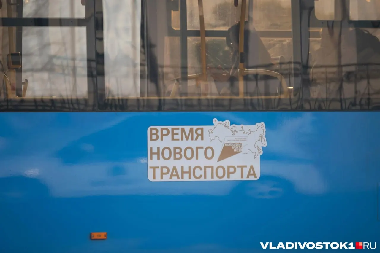 ВПОПАТ приобретёт 25 больших и 15 средних автобусов у ООО «Промагролизинг». Закупка обойдётся примерно в миллиард рублей, выплаты — около 350 млн руб. в год до 2030 года.