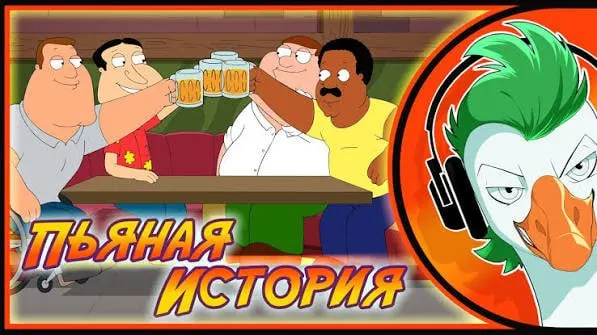 Следственный комитет возбудил дело после многочисленных жалоб: администраторы проекта якобы привлекали несовершеннолетних через контент по играм и шантажировали их интимными снимками.