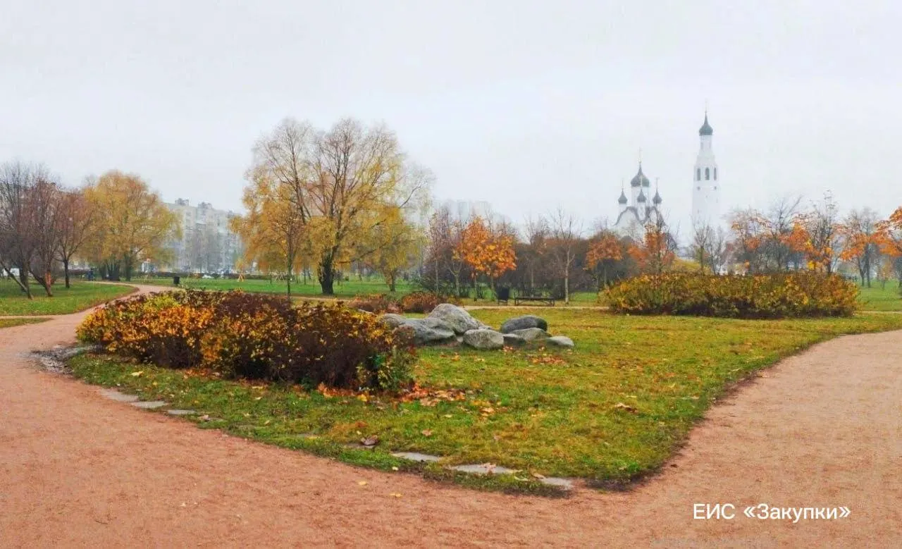 В парке обновят дорожки, установят детские и спортивные площадки, озеленят территорию. Работы разделят на два этапа — до ноября 2026 года и до осени 2027-го.